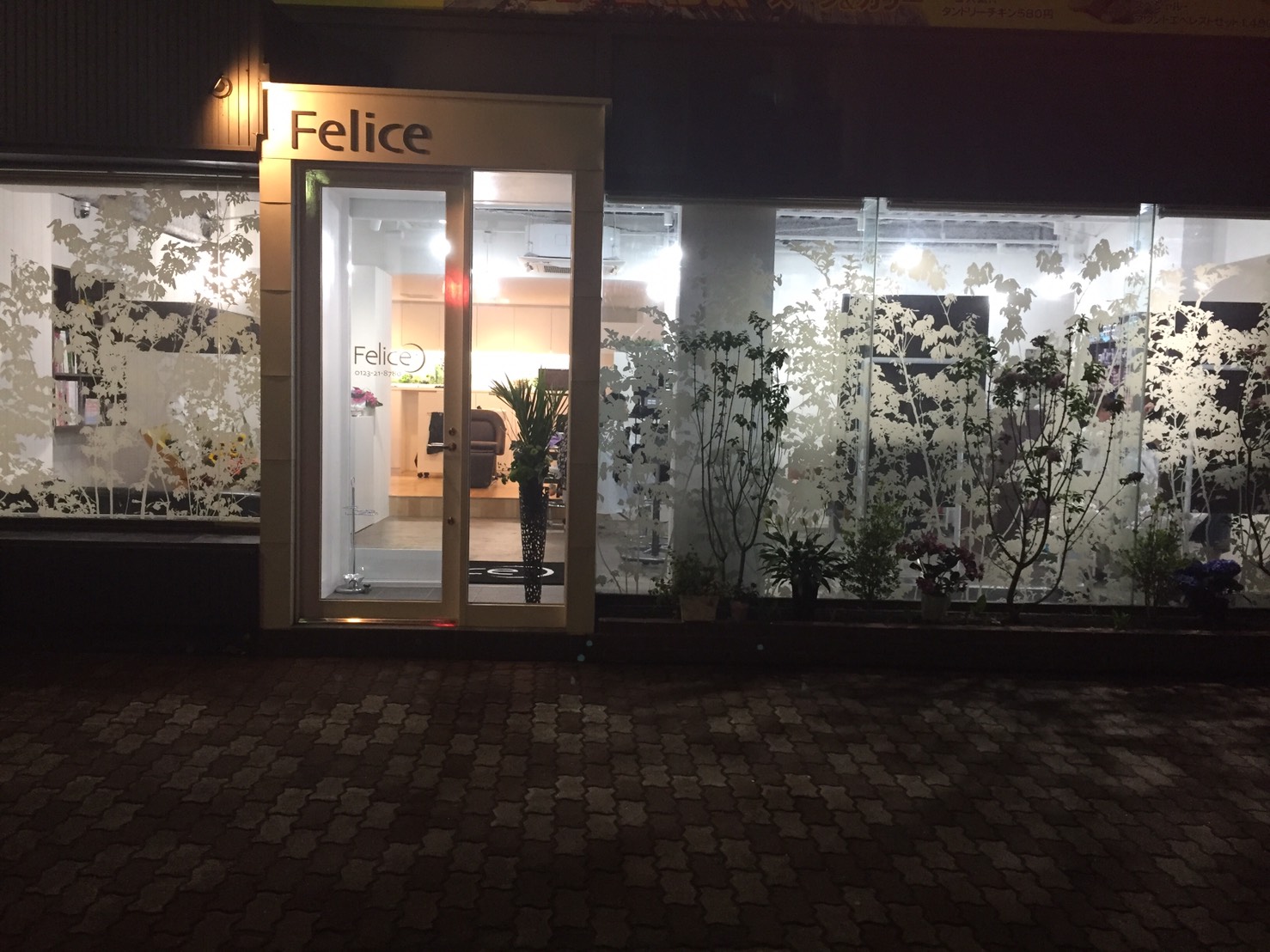 NEWOPENしました！！【Felice】