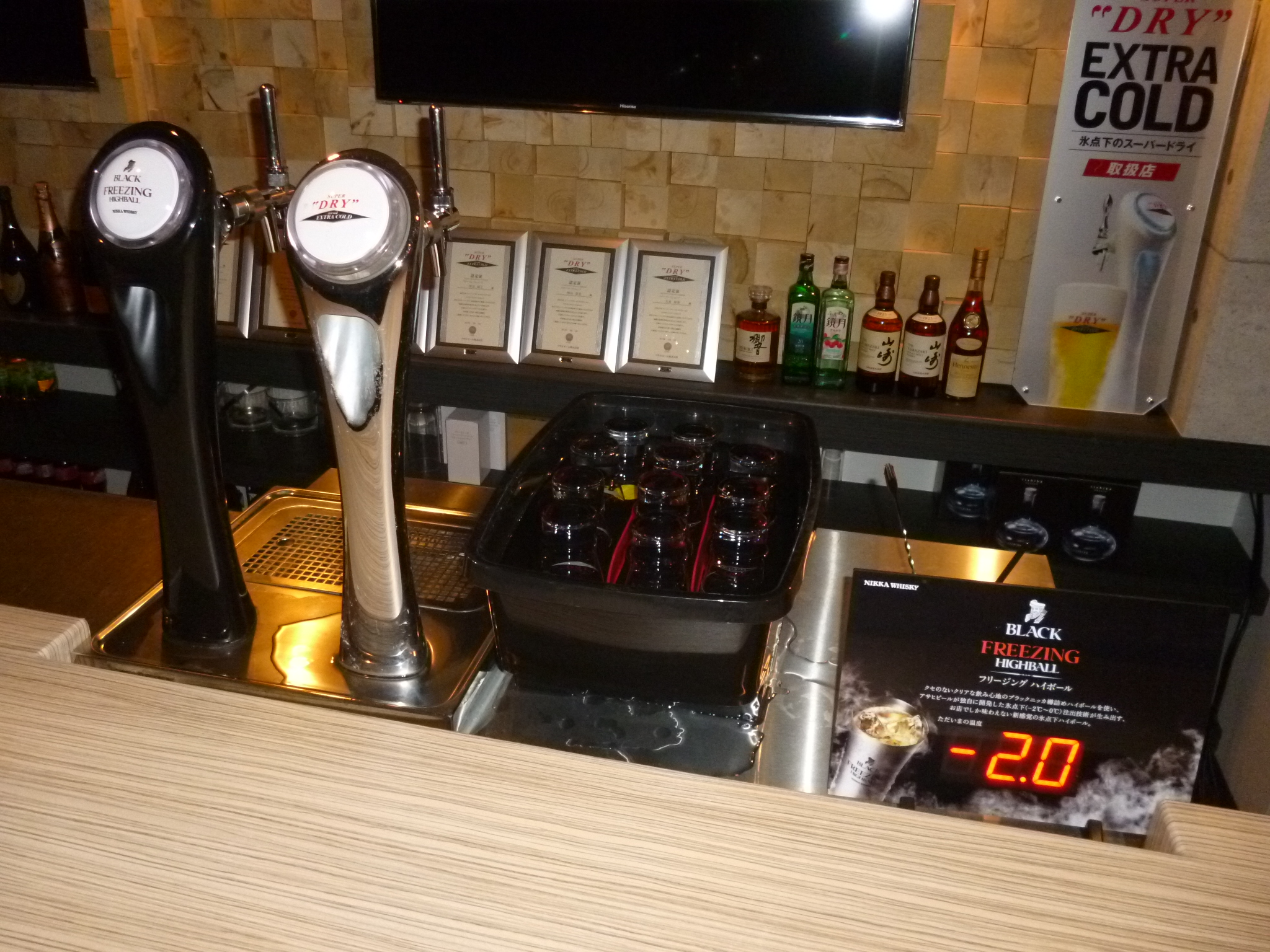 NEWＯＰＥＮ【Star Collections】