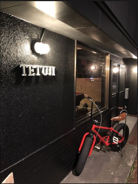 NEW　OPEN【TETUJI】