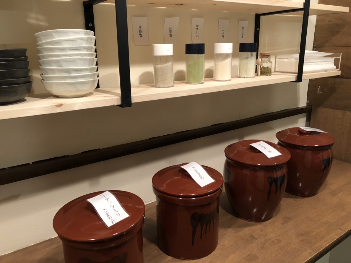 しゃぶしゃぶ小いけ　OPEN