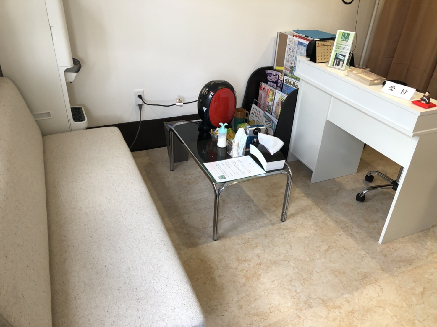 千歳むらた鍼灸院 OPEN‼