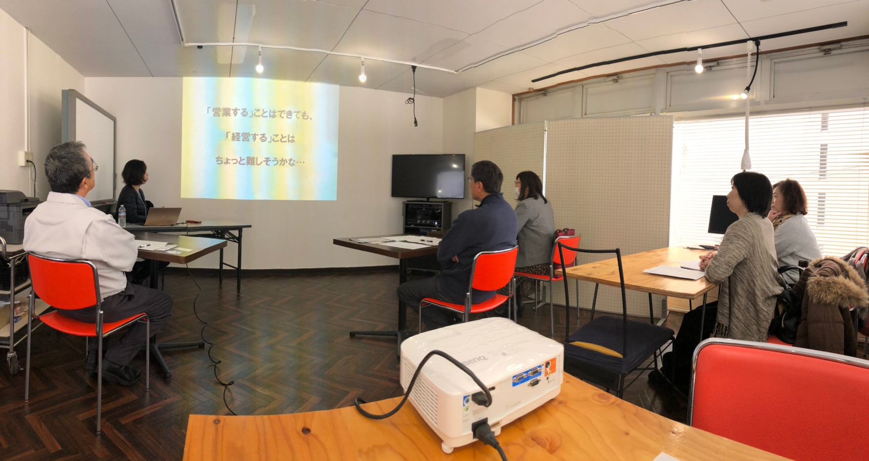 第3回　まちゼミ開催