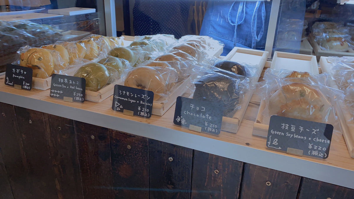 NEW OPEN 【ナマケモノ カフェ】