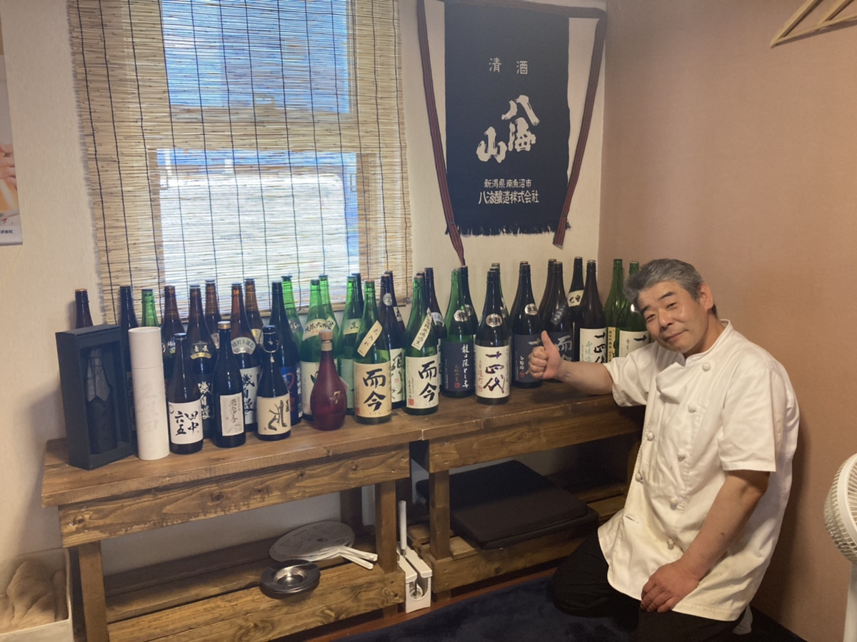 Renewal OPEN!! 【KURA家　Abri-】