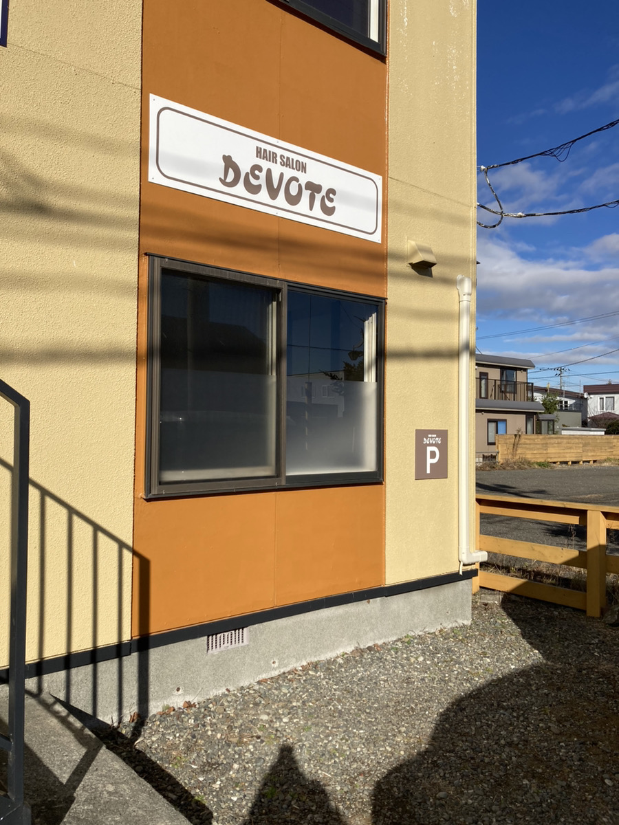 NEWOPEN!!【ディボード DEVOTE】