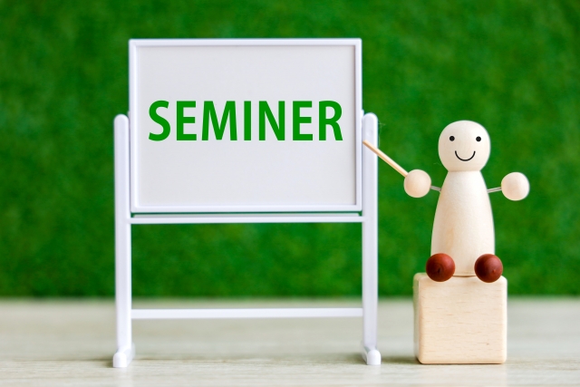 【空き家活用講座】日程変更について