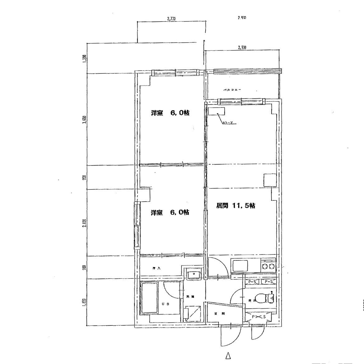 【駅チカ×ペットOK!!】賃貸マンション紹介